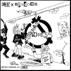 INC_033